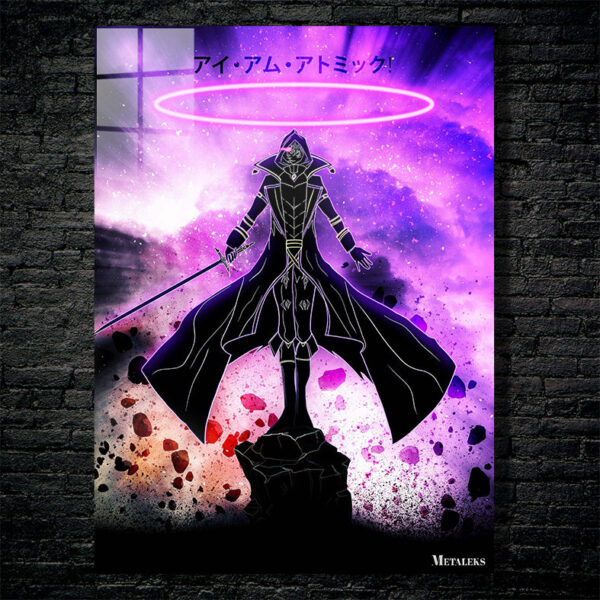 Cid i am atomic