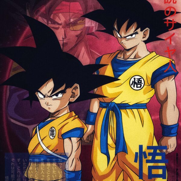 Dragon Ball (2)- ARTWORK BY art_paipai