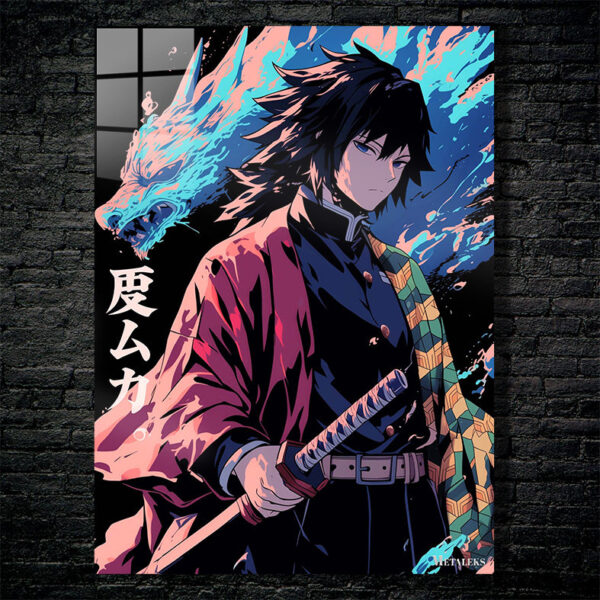 GE0213 Giyu Tomioka   Demon Slayer 3