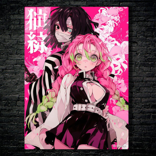 GE0216 Obanai and Mitsuri Kanroji   Demon Slayer