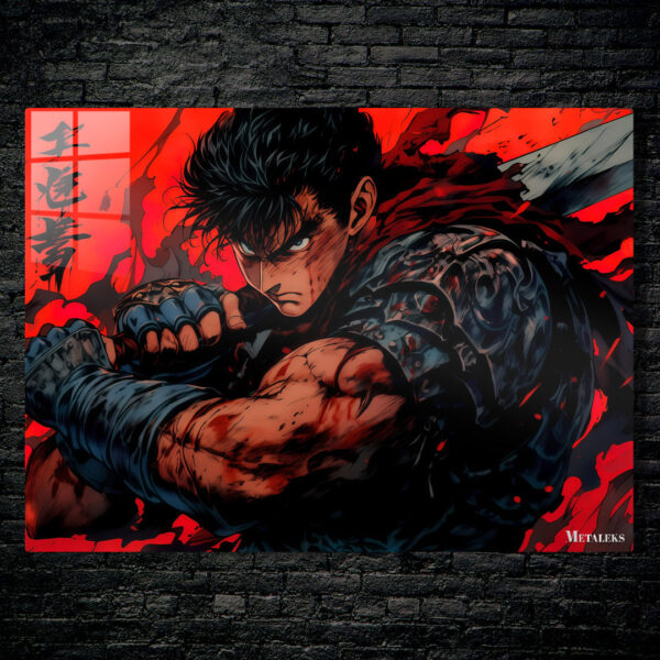 Guts Horizontal