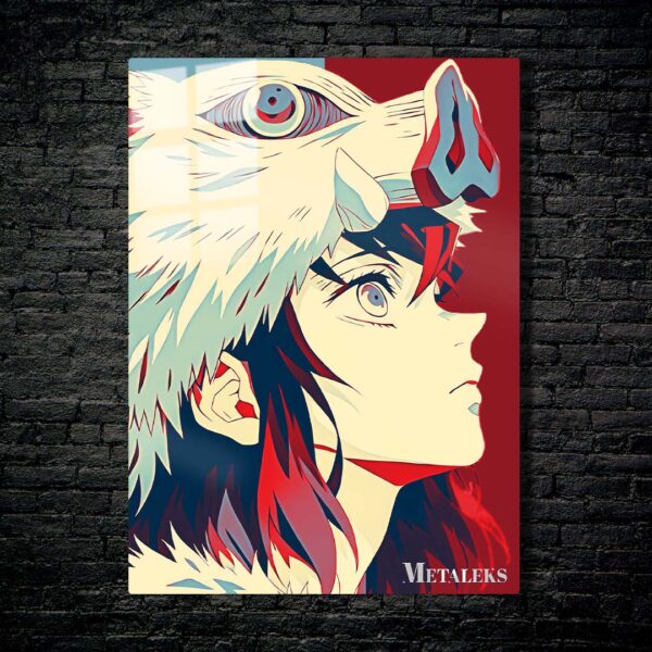 K-0156 INOSUKE HASHIBIRA