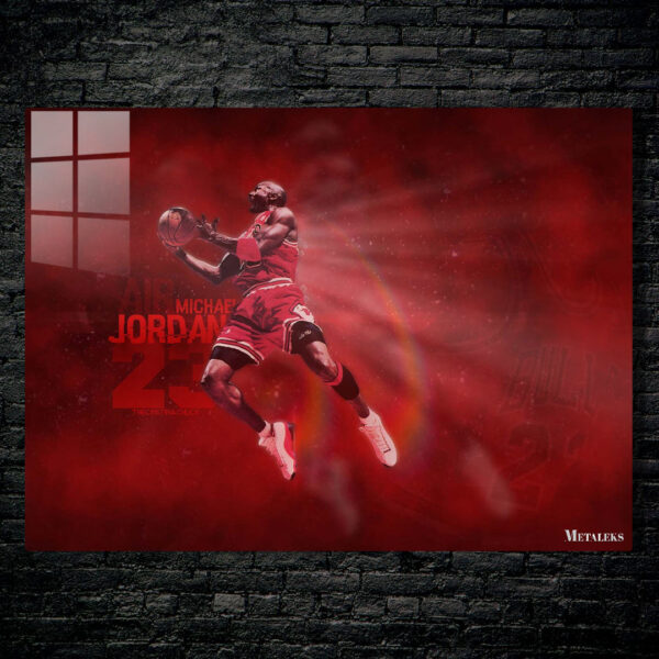 Michael Jordan Smoke