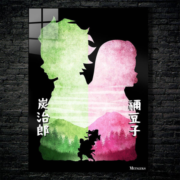 Minimalist Silhouette Kamado 1