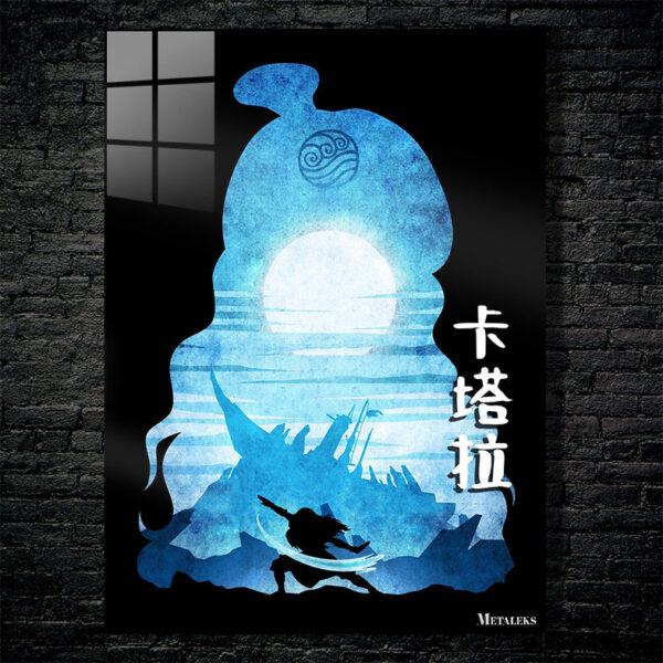 Minimalist Silhouette Katara 2